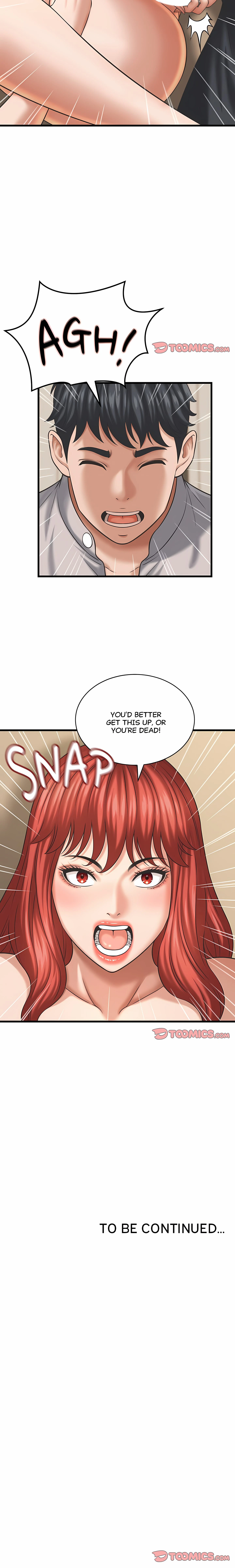 Chapter 43, page 17
