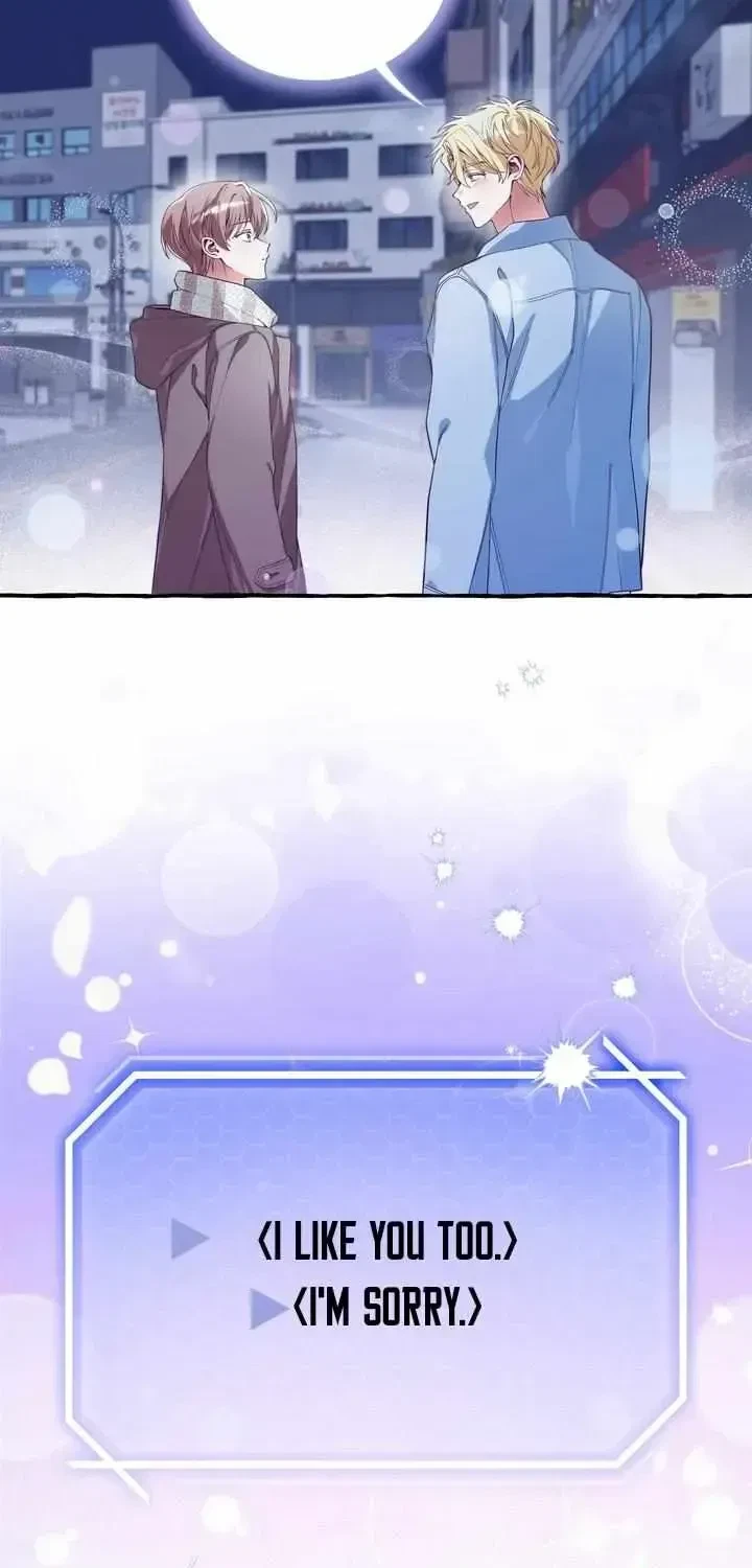 Chapter 1.1, page 6