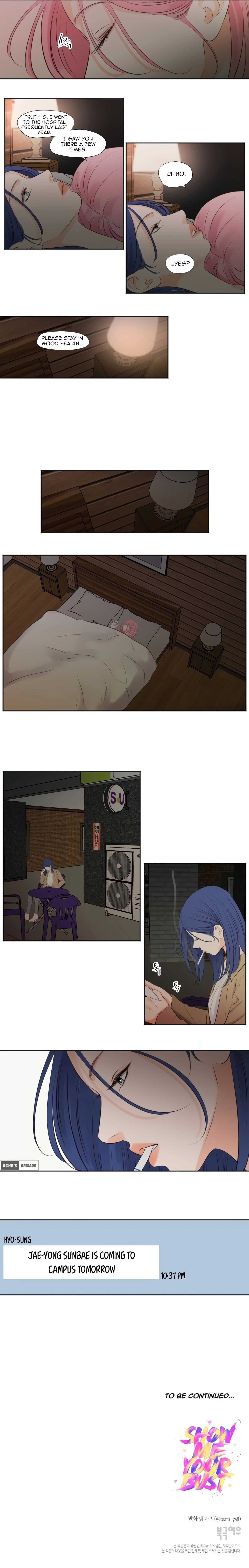 Chapter 19, page 7