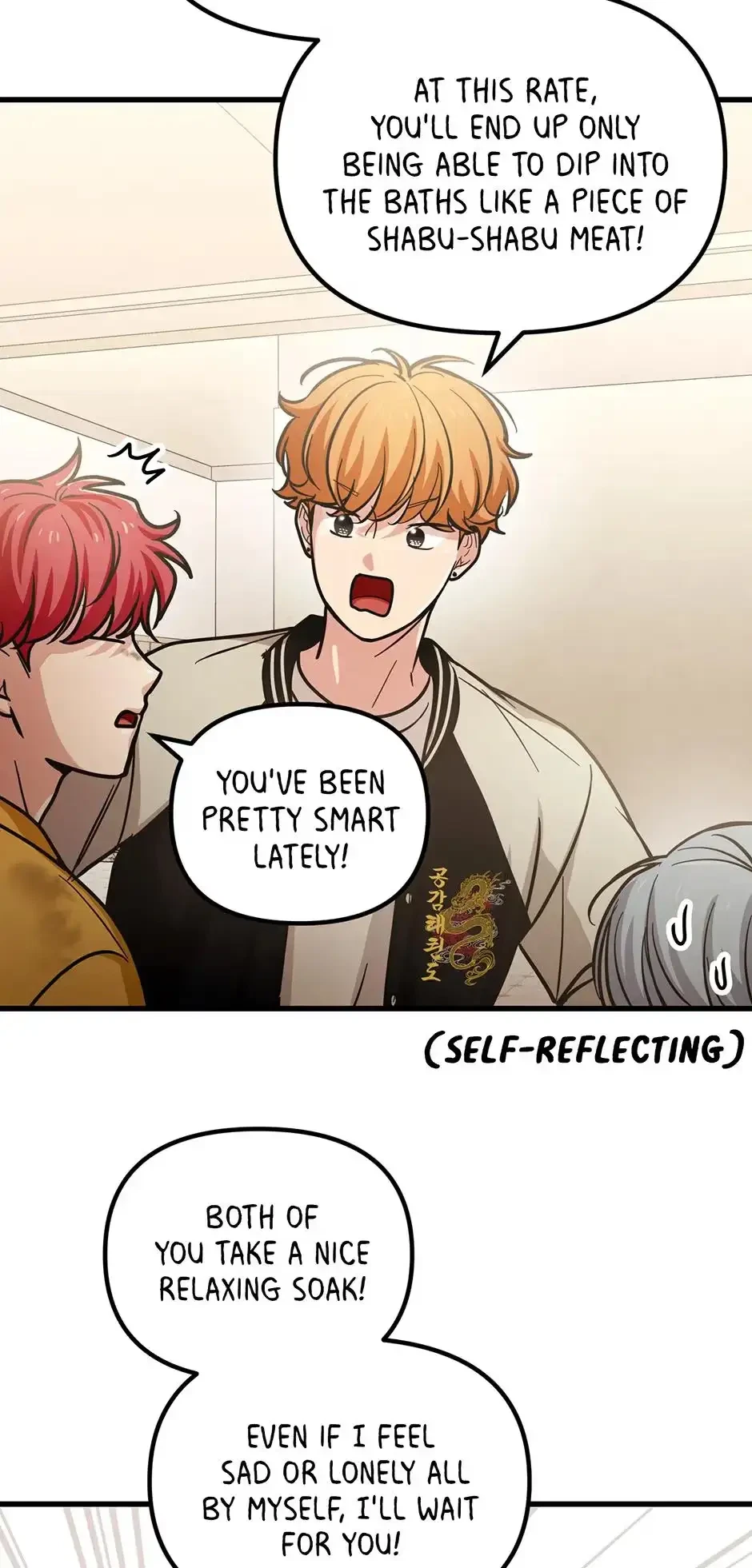 Chapter 25, page 17