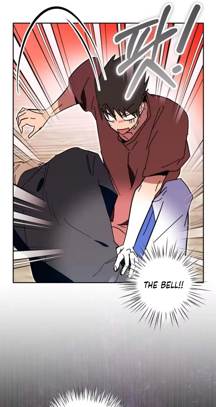 Breathtaking Alliance Chapter 36, page 13