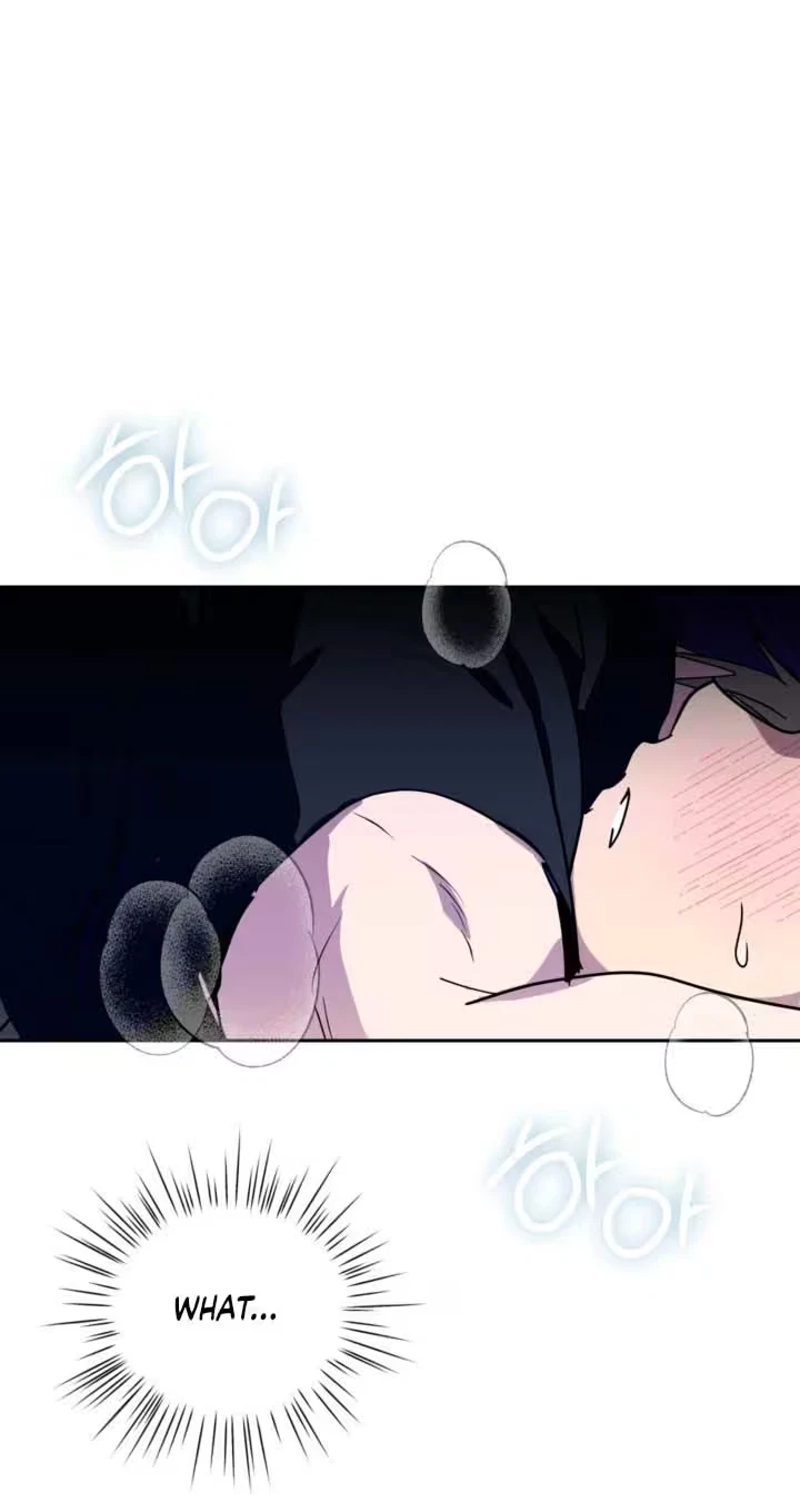 Breathtaking Alliance Chapter 36, page 2