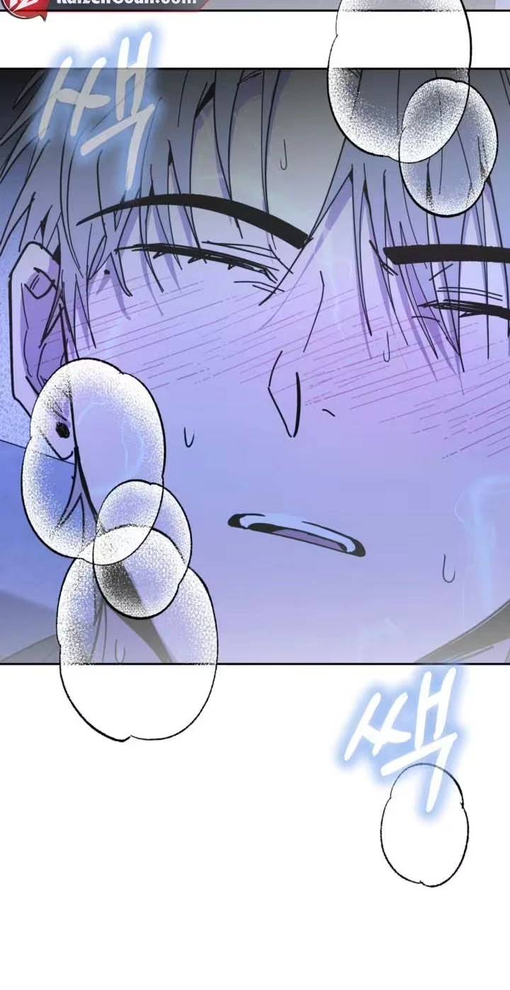 Breathtaking Alliance Chapter 36, page 33