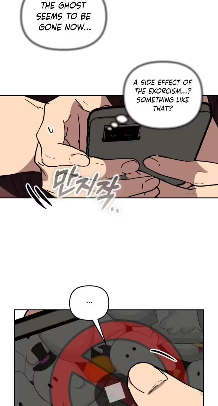 Breathtaking Alliance Chapter 36, page 42