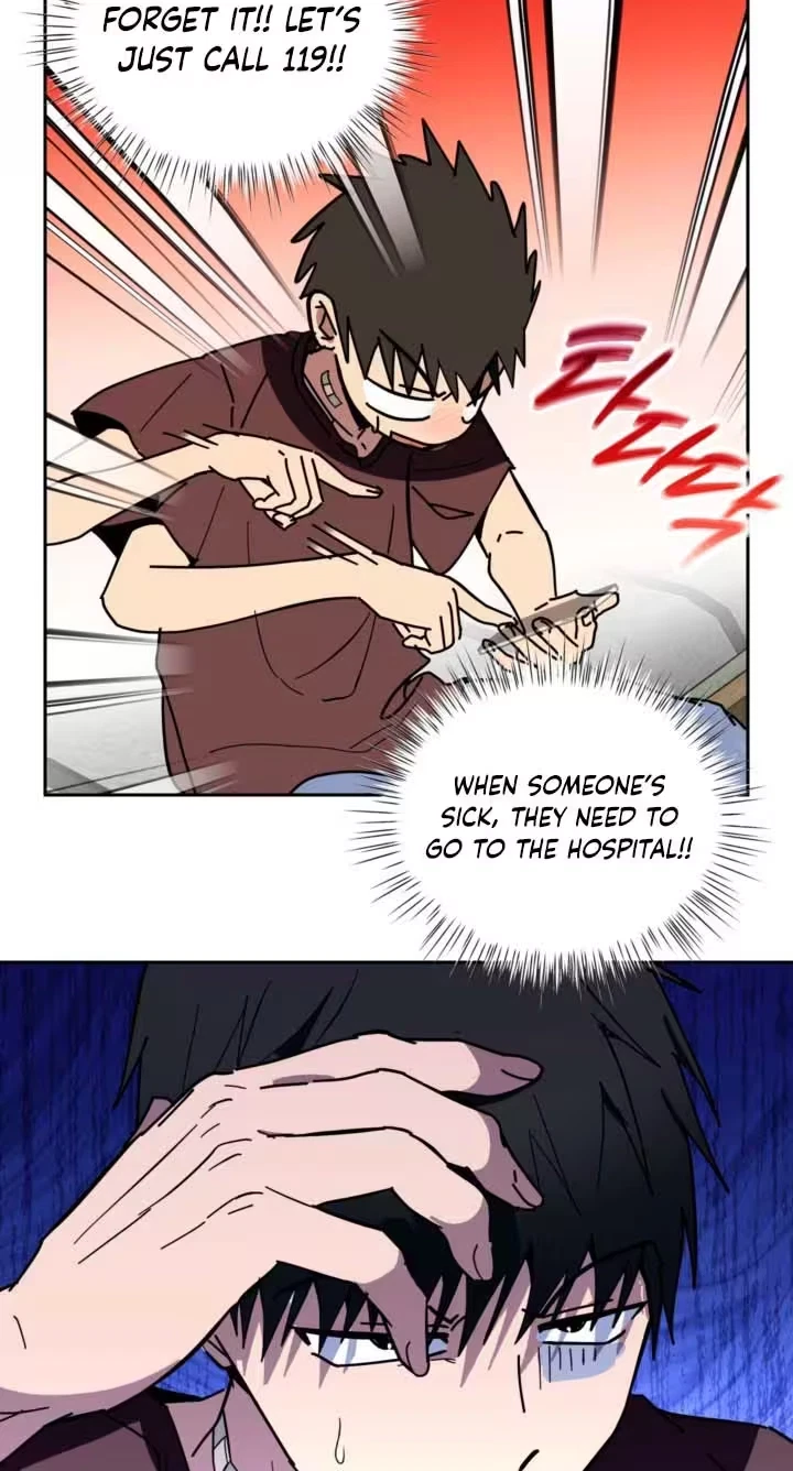 Breathtaking Alliance Chapter 36, page 49