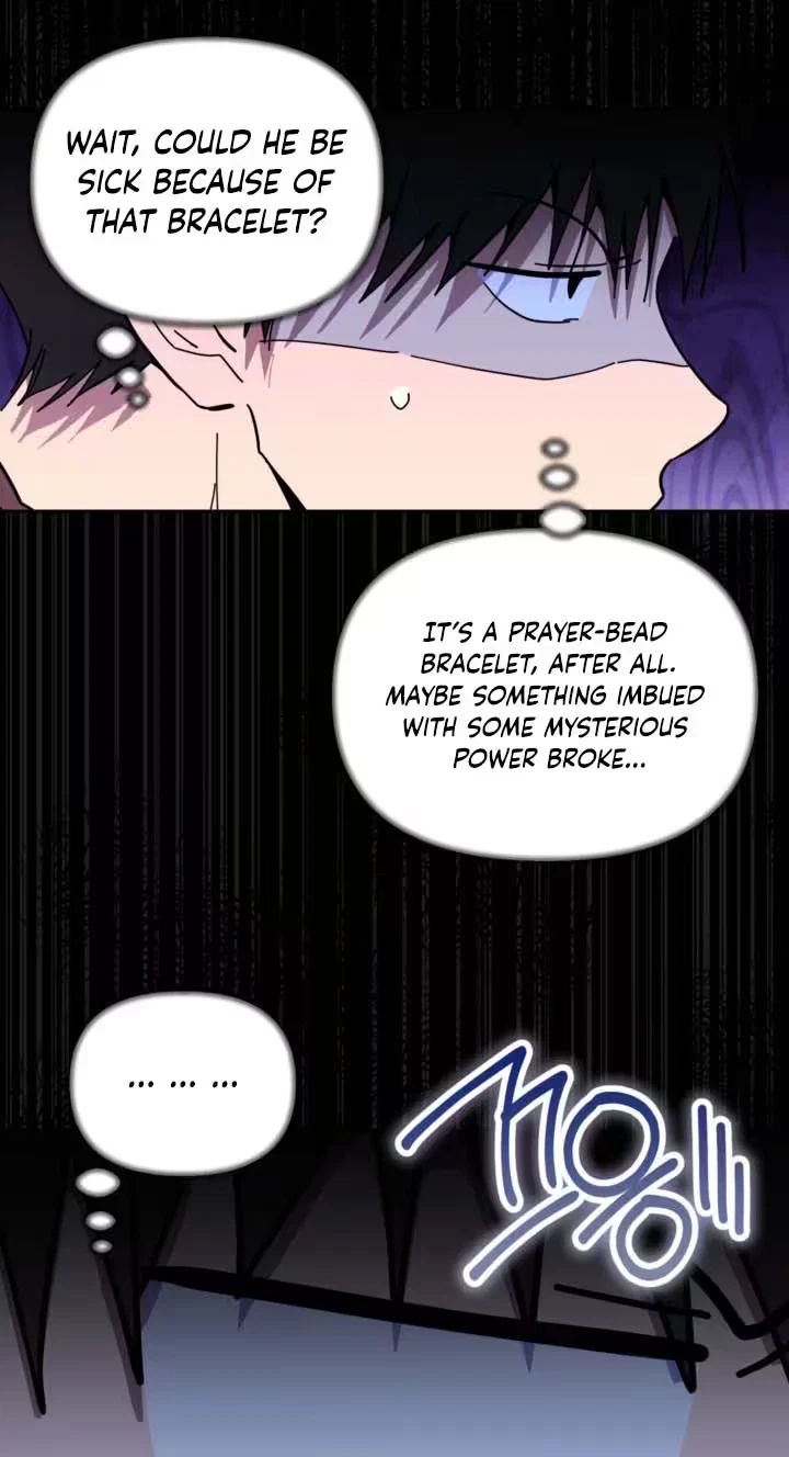 Breathtaking Alliance Chapter 36, page 56