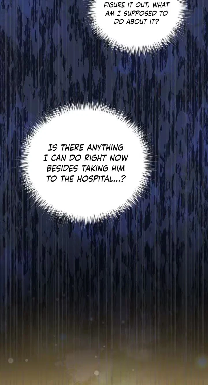 Breathtaking Alliance Chapter 36, page 58
