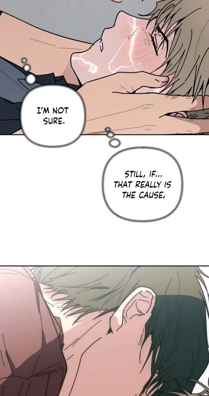 Breathtaking Alliance Chapter 36, page 69