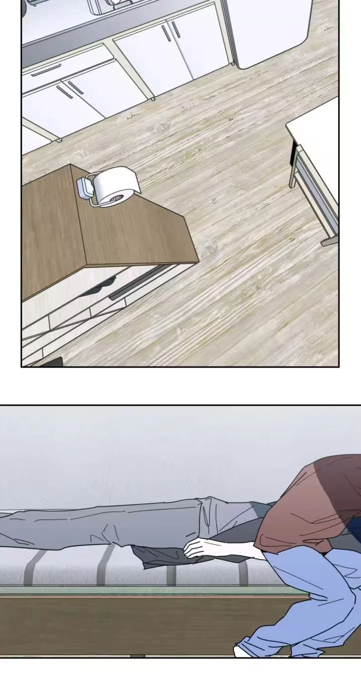 Breathtaking Alliance Chapter 36, page 72