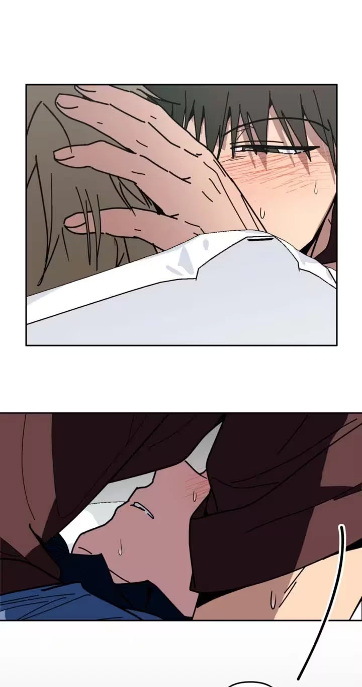 Breathtaking Alliance Chapter 36, page 73