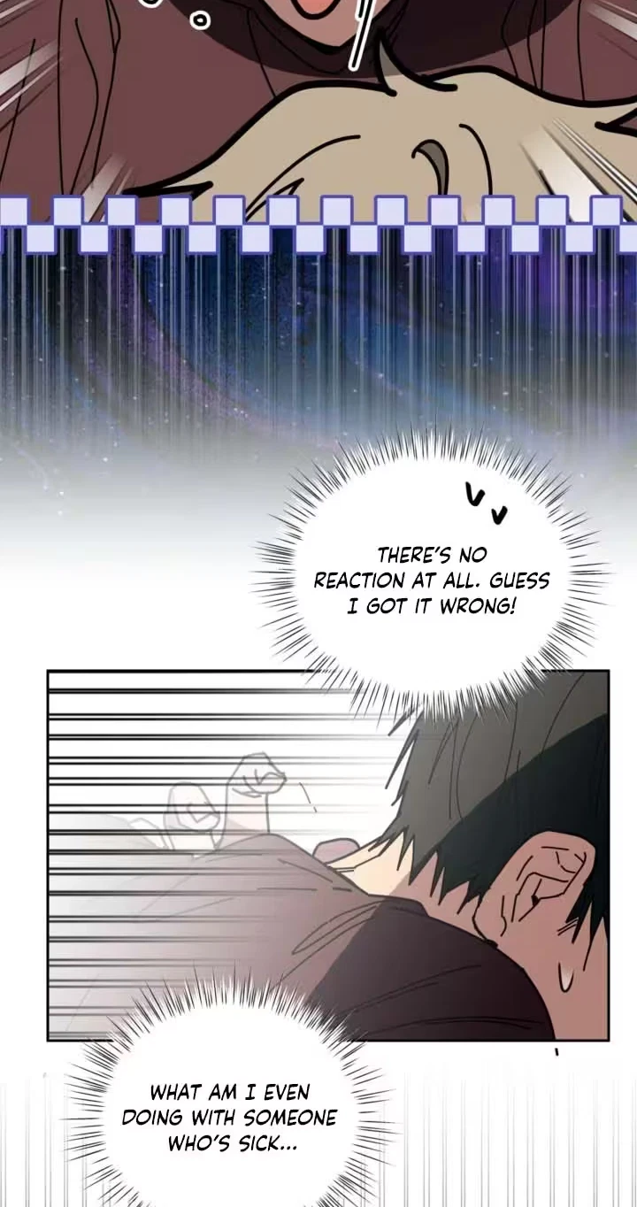 Breathtaking Alliance Chapter 36, page 76