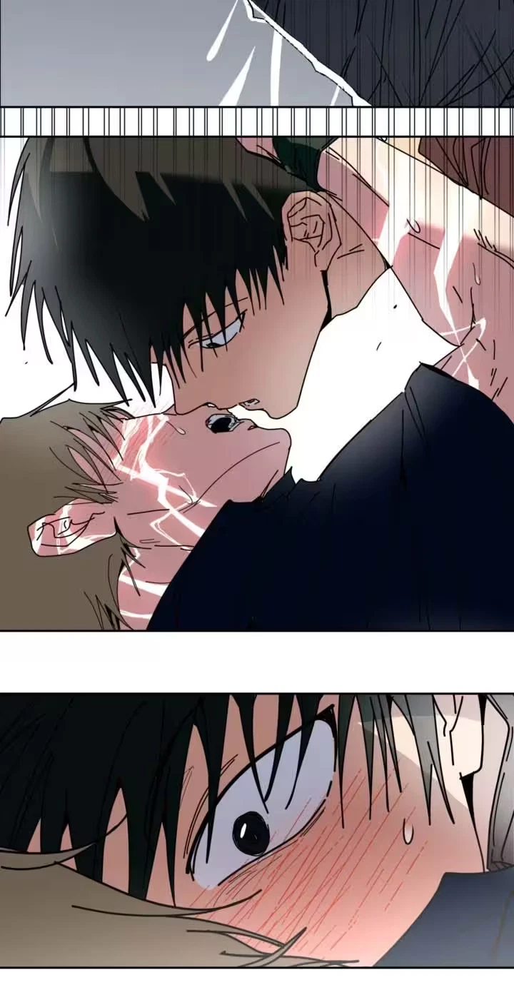 Breathtaking Alliance Chapter 36, page 78