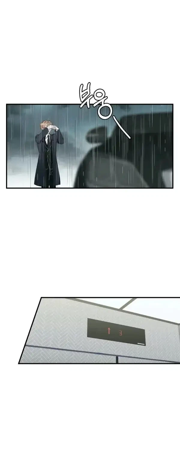 Chapter 38, page 15