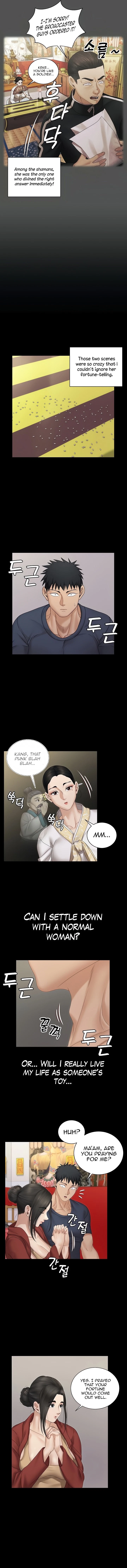 Chapter 159, page 7