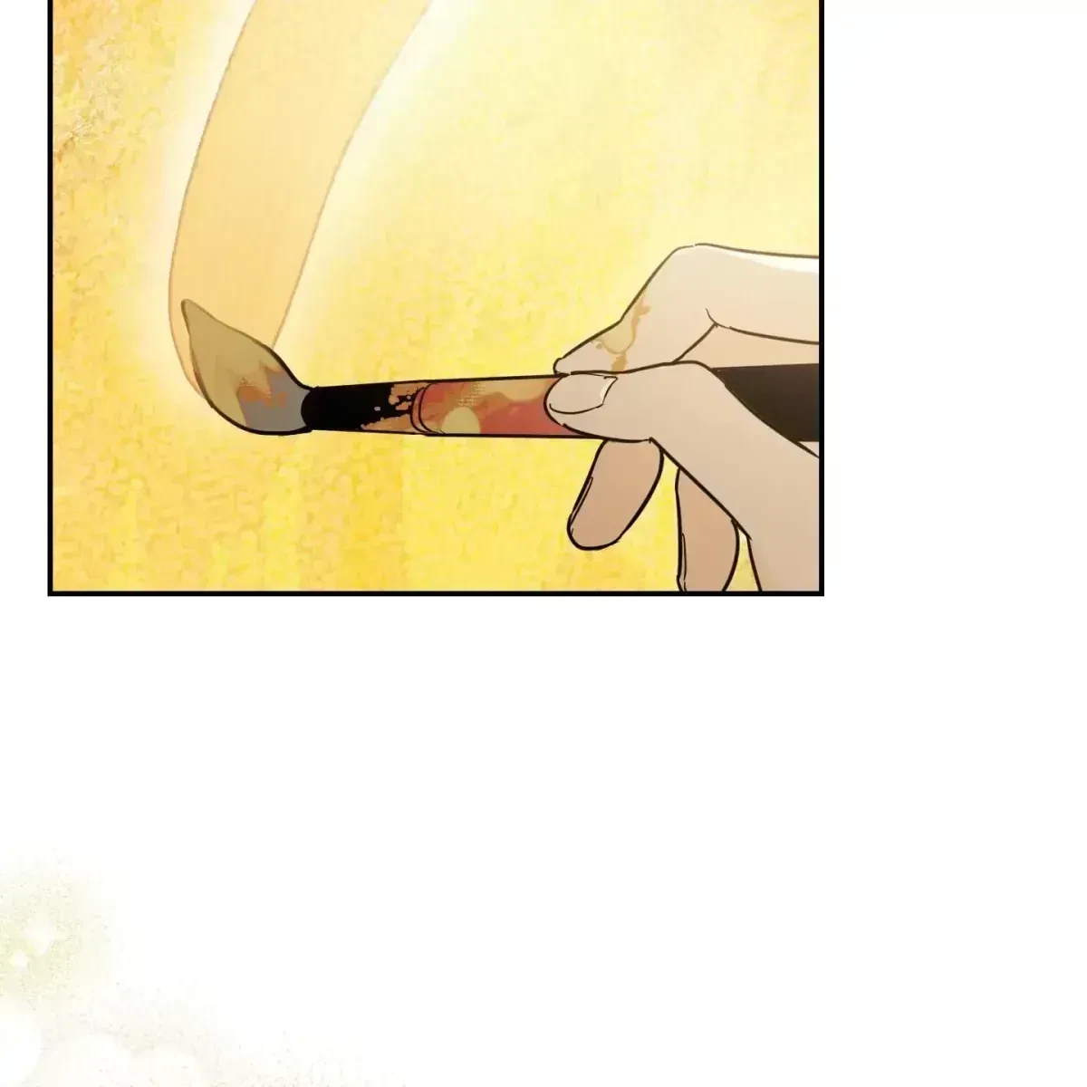 Chapter 1.7, page 13