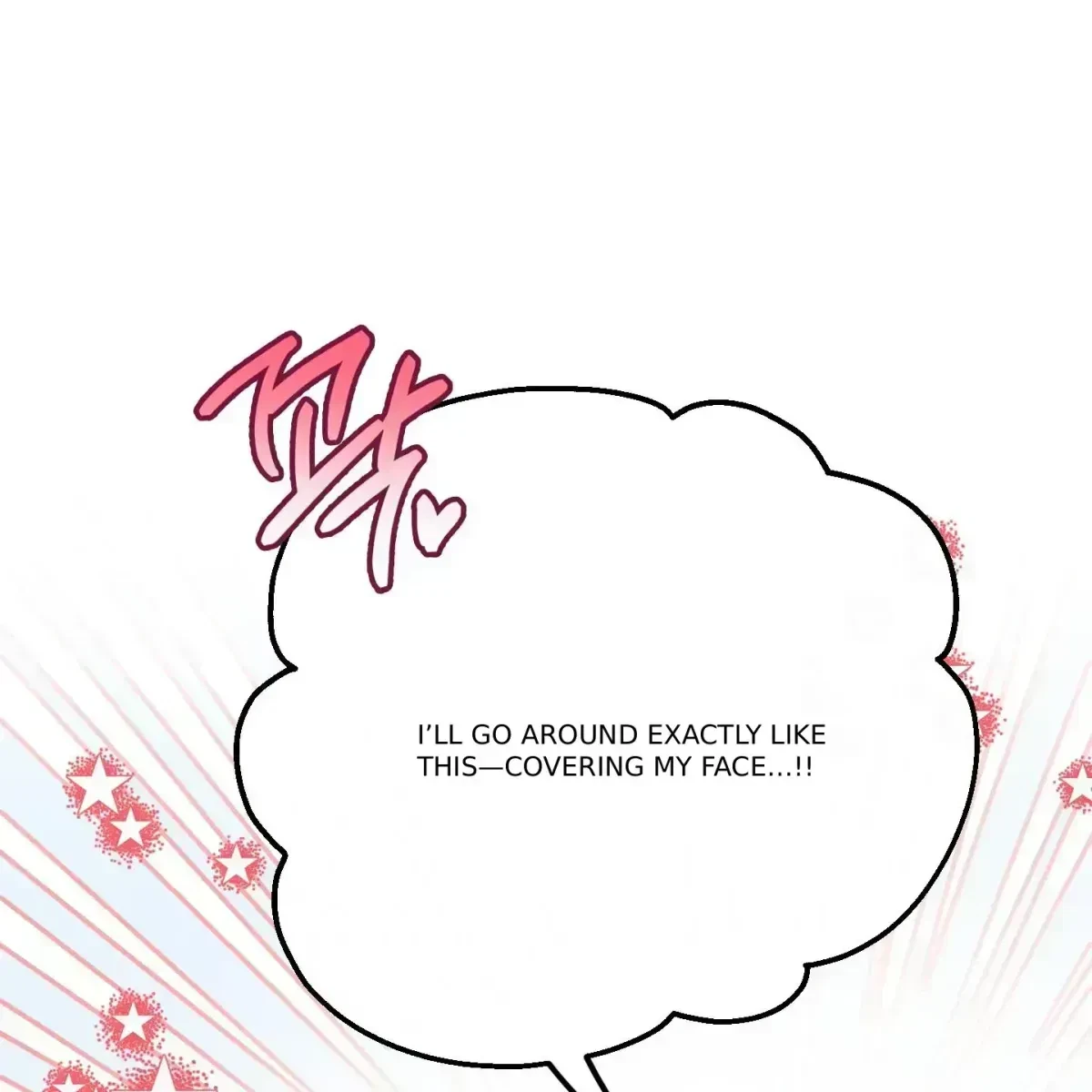 Chapter 1.7, page 33