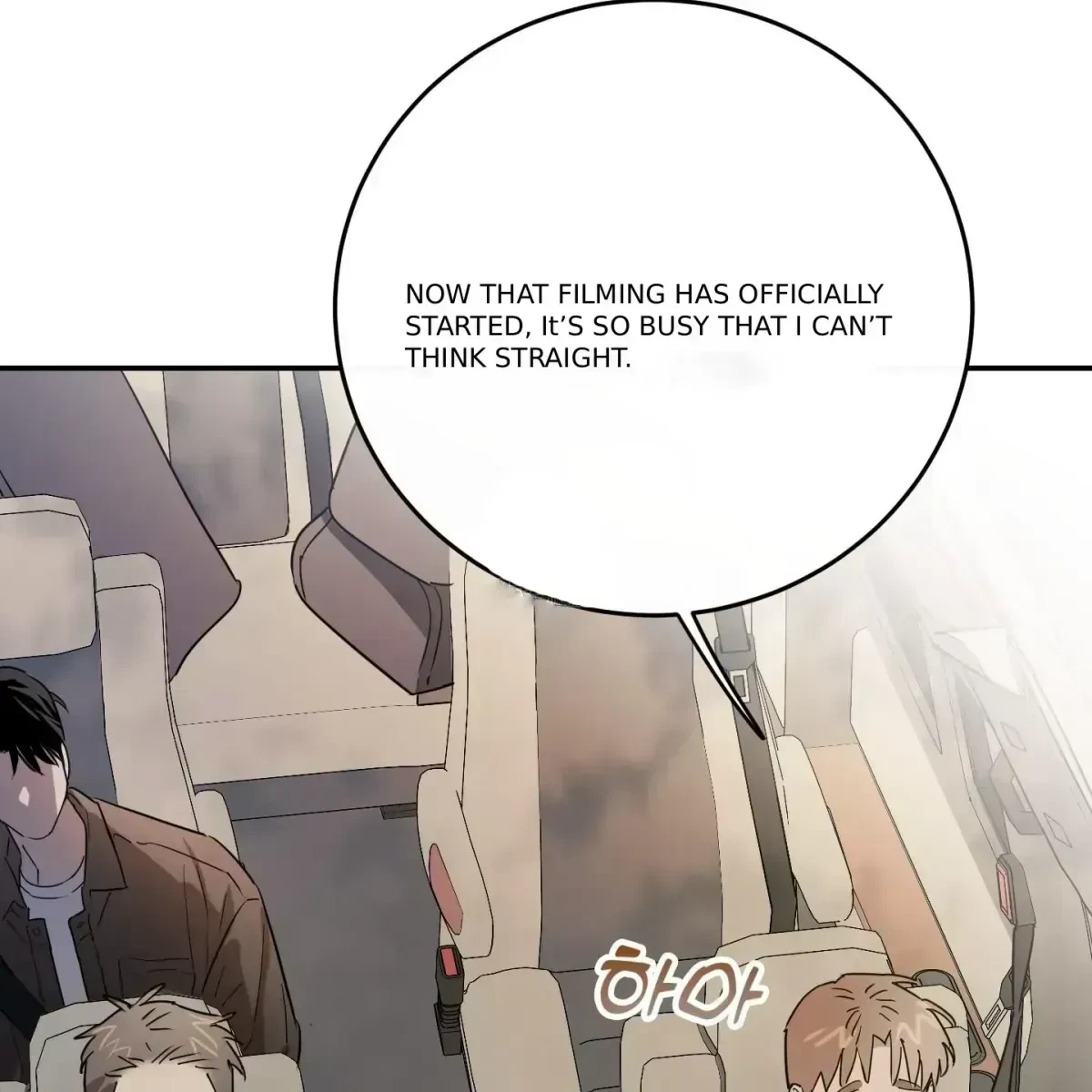 Chapter 1.7, page 60