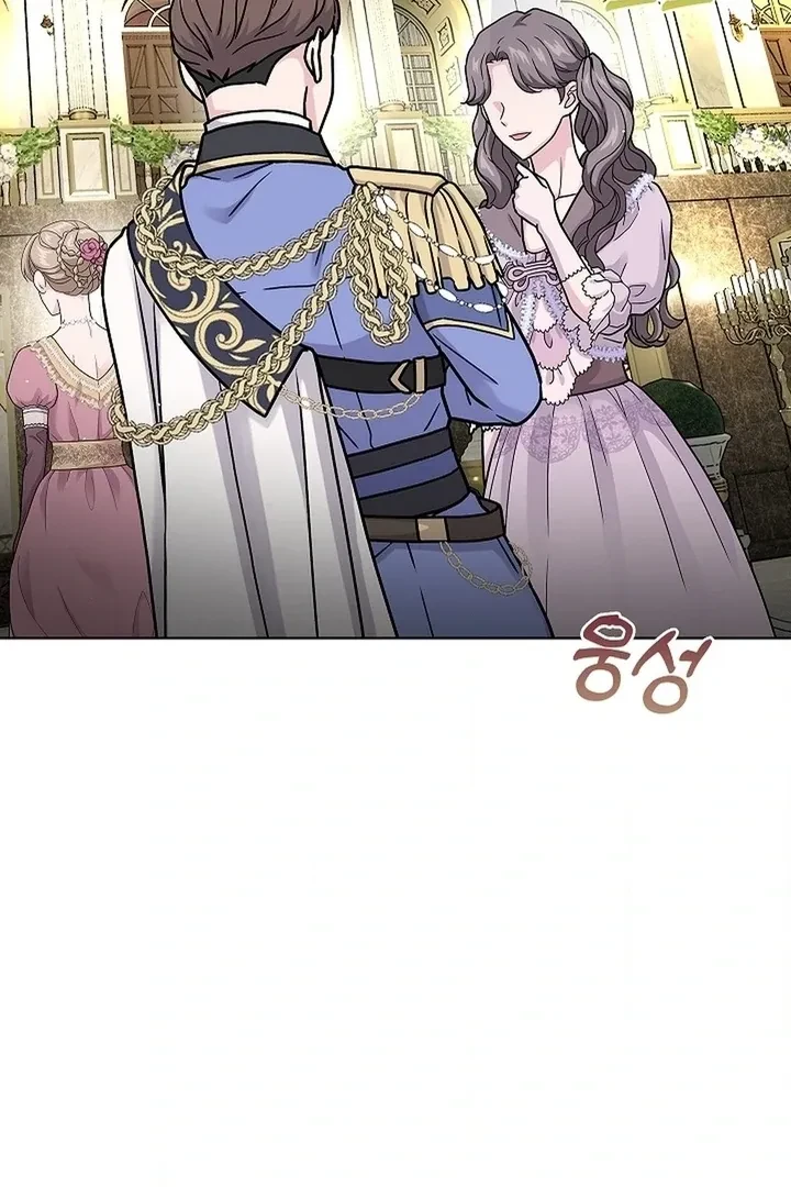 Chapter 25, page 102