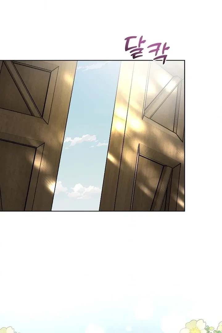 Chapter 25, page 103