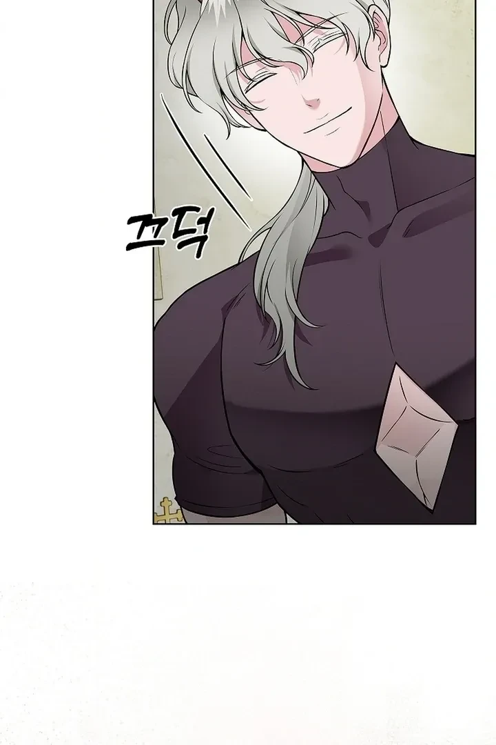 Chapter 25, page 6