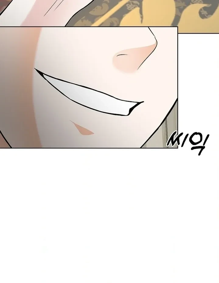Chapter 25, page 83