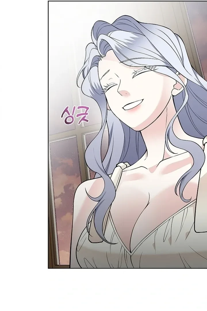Chapter 25, page 98