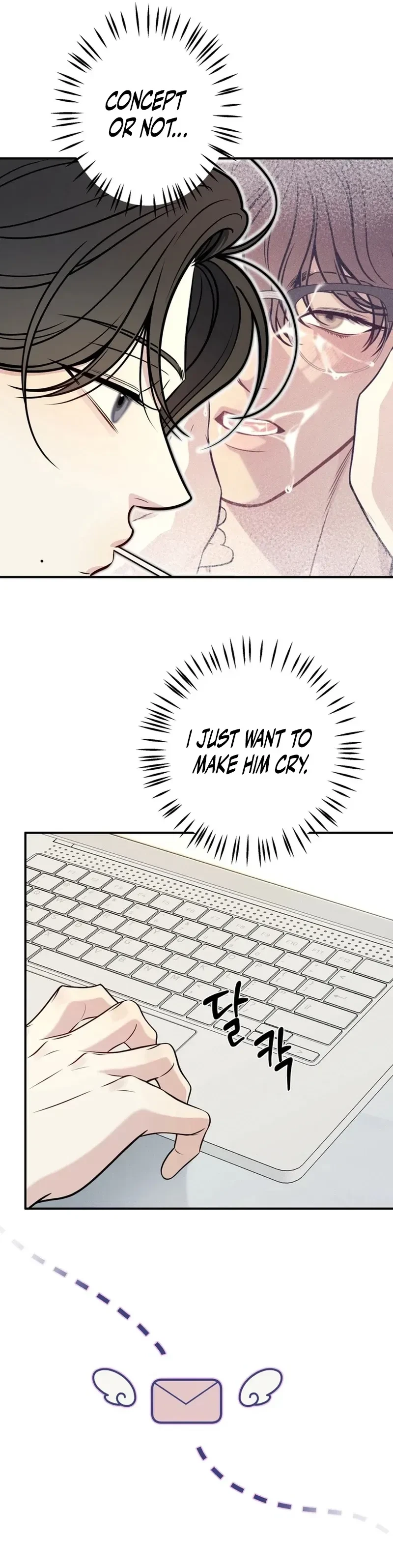 One Plus Two Chapter 5, page 14