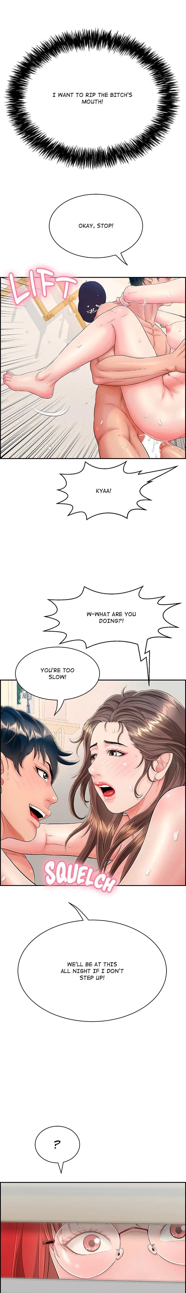 One More Time Chapter 12, page 14