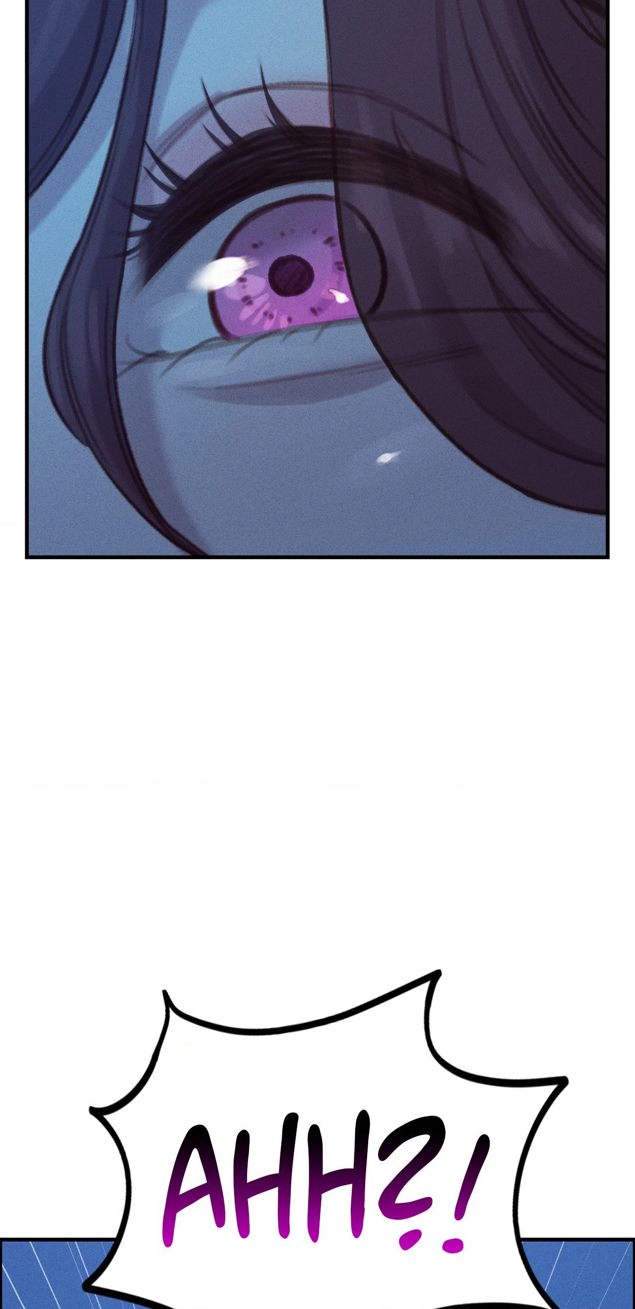 Chapter 2, page 13