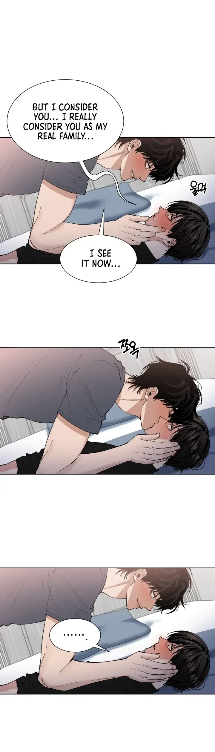 Chapter 3, page 17