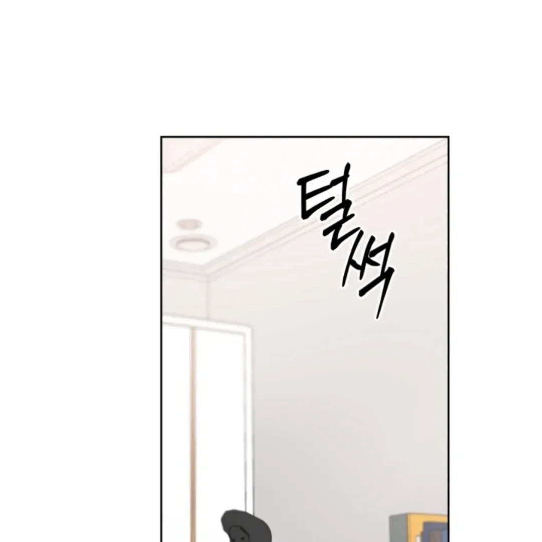 Chapter 3, page 2