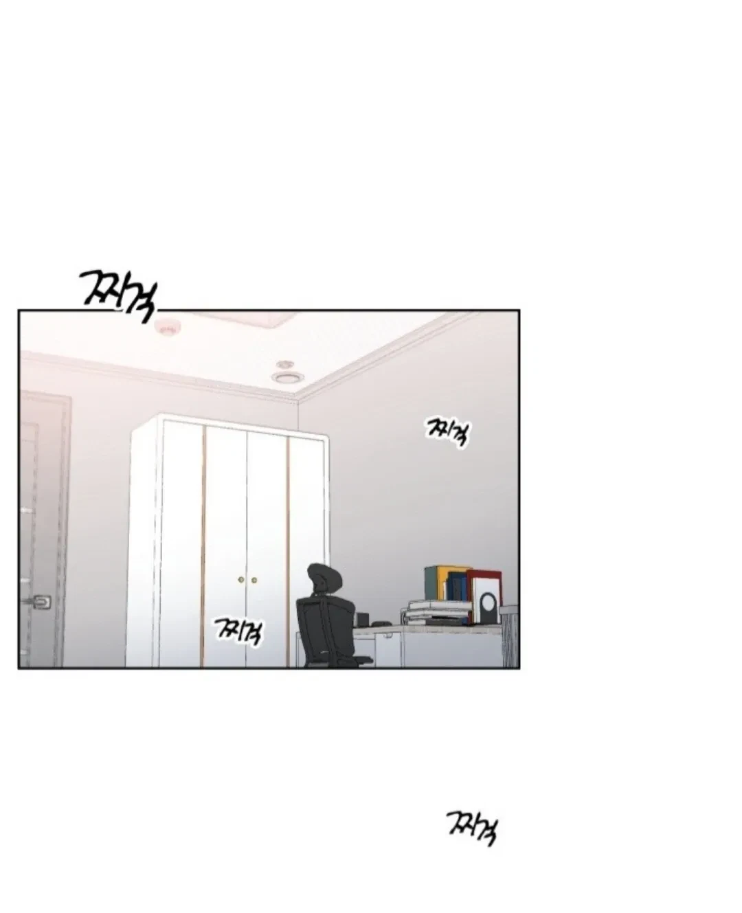 Chapter 3, page 23