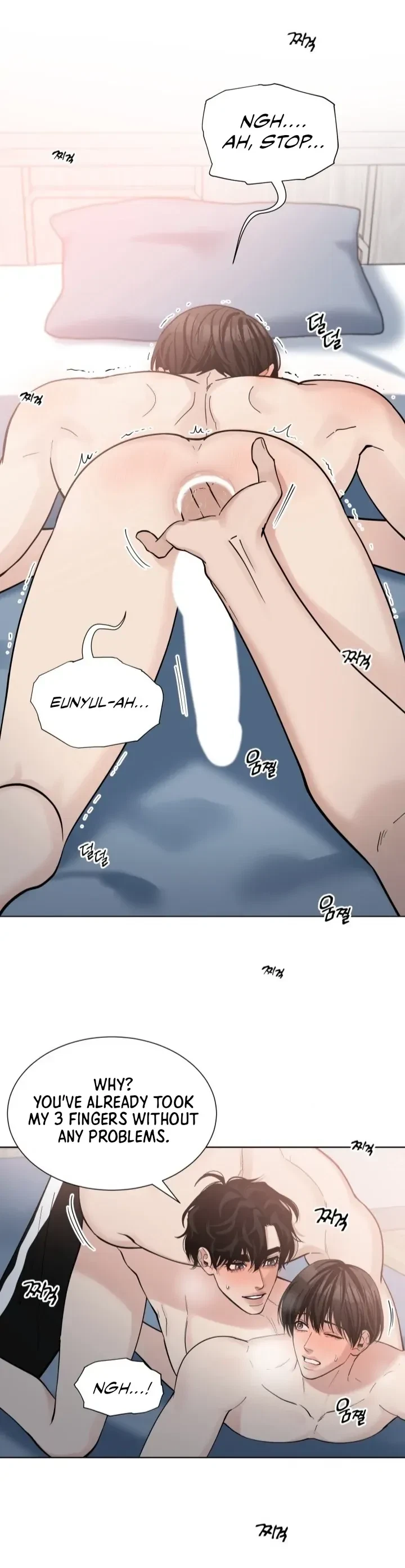 Chapter 3, page 25