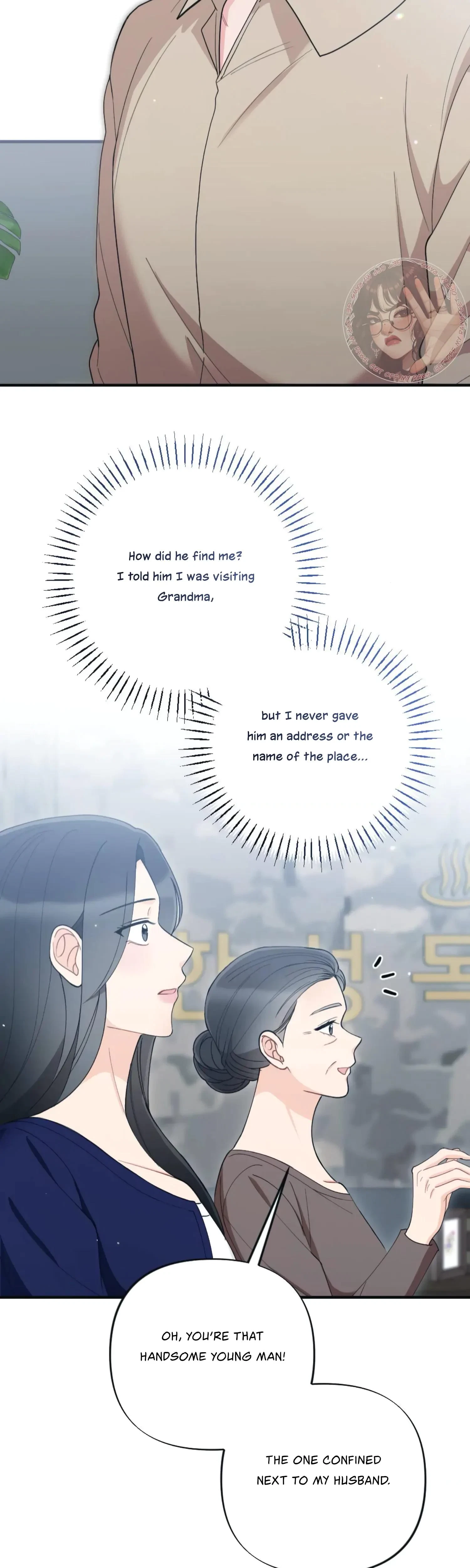 Chapter 60, page 12