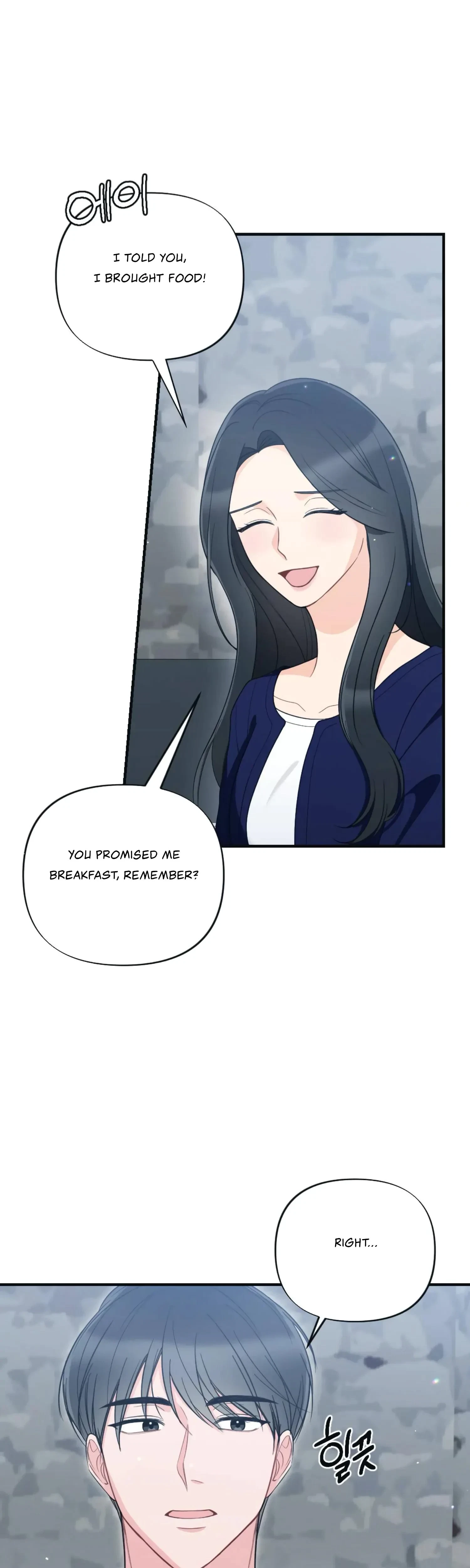 Chapter 60, page 15
