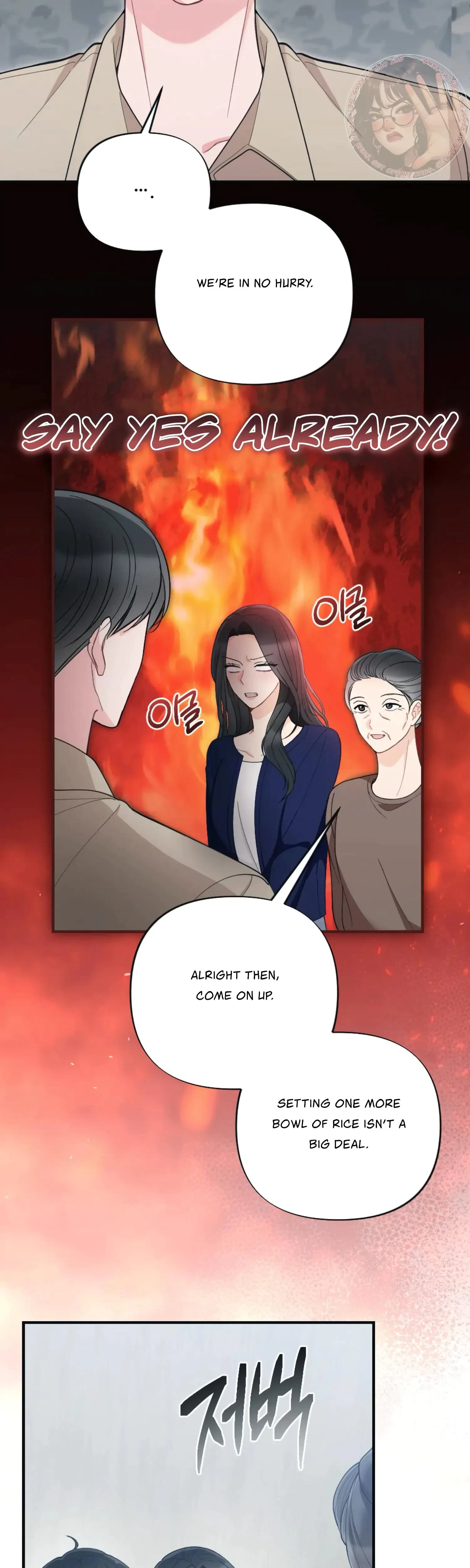 Chapter 60, page 16