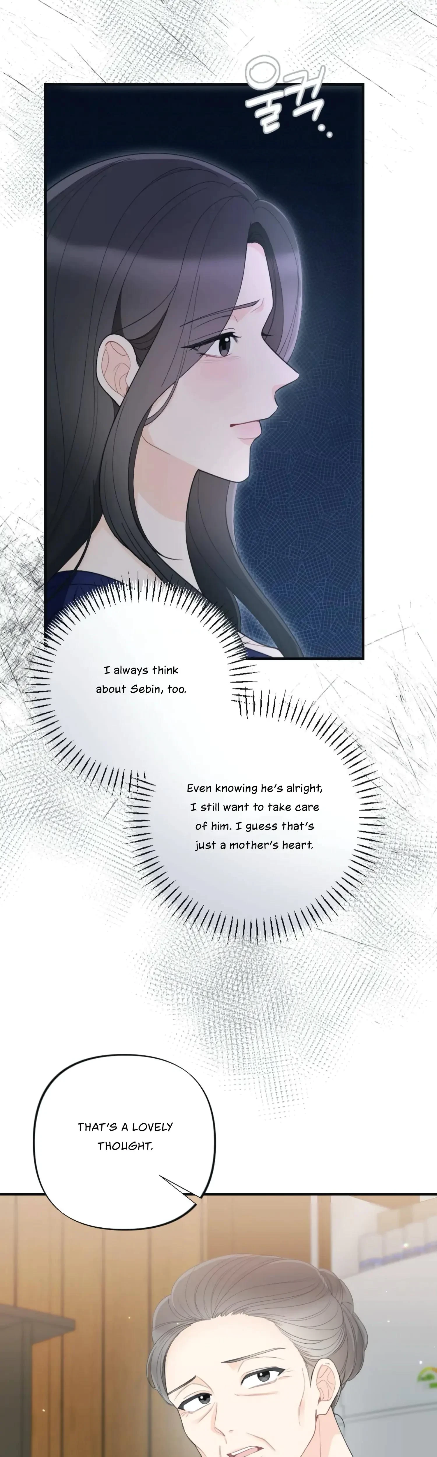 Chapter 60, page 21