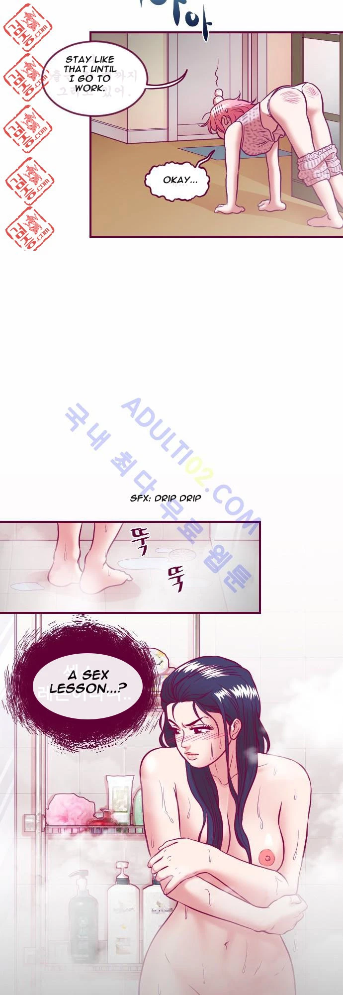Chapter 13, page 14
