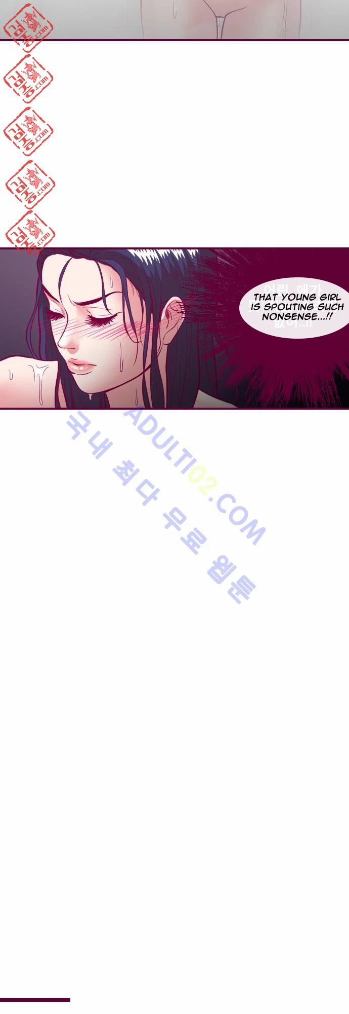 Chapter 13, page 15