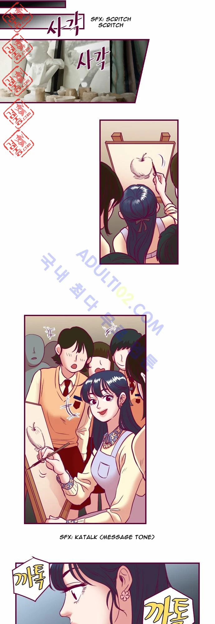 Chapter 13, page 16
