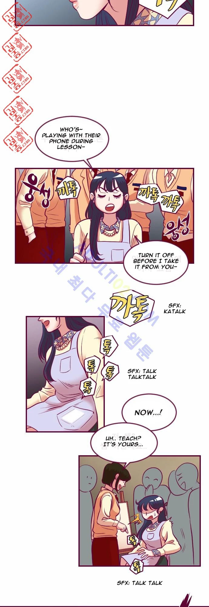 Chapter 13, page 17