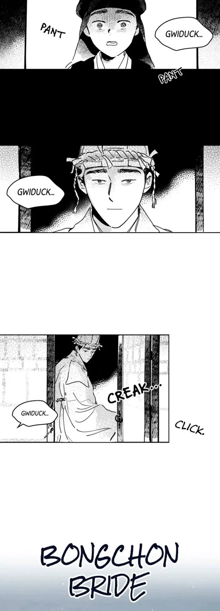 Bongchon Bride Chapter 21, page 17
