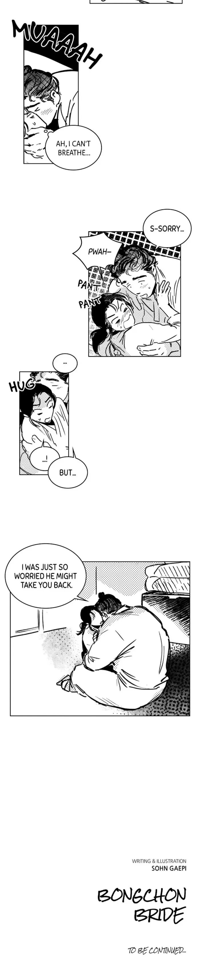 Bongchon Bride Chapter 21, page 38