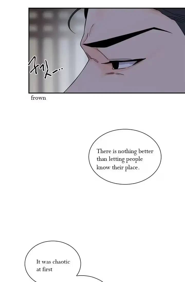 Chapter 46, page 14