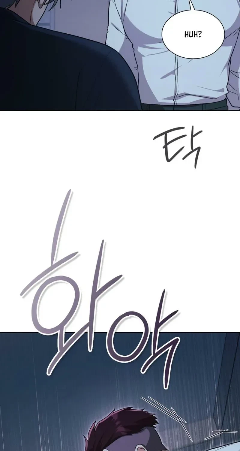 Chapter 31, page 14