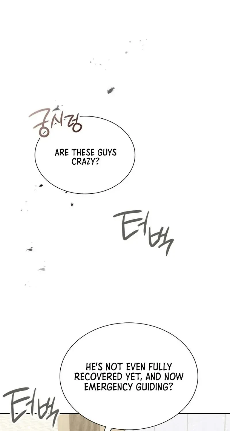 Chapter 31, page 20