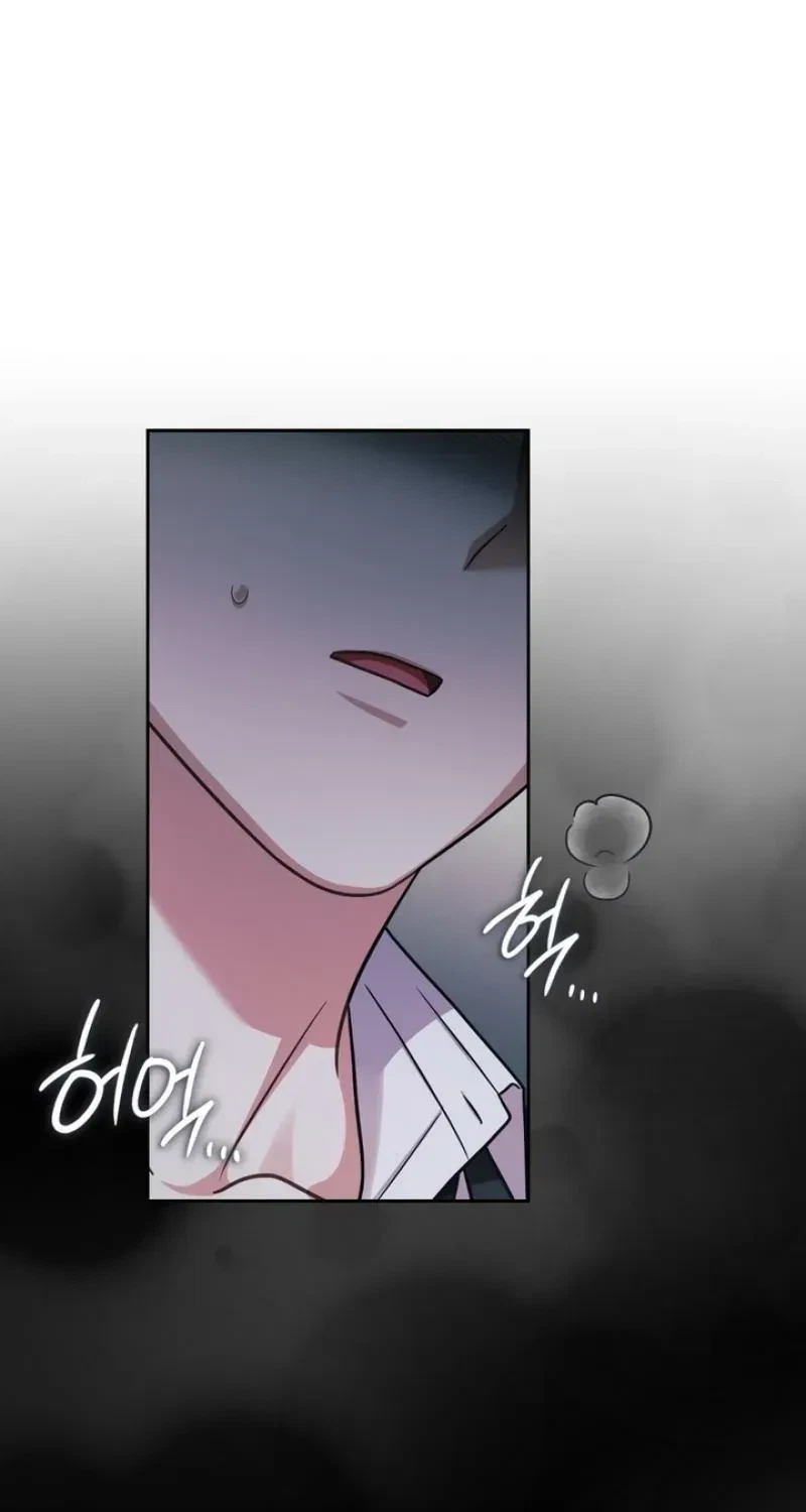 Chapter 31, page 96