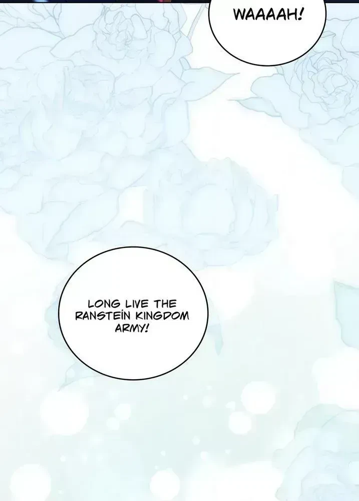 Chapter 1.5, page 7