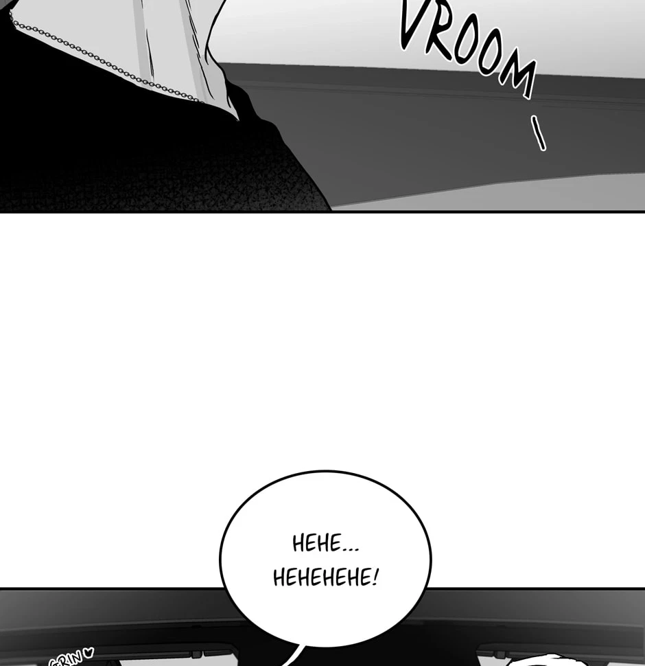 Chapter 13, page 49