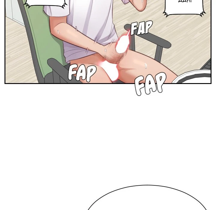 Chapter 3, page 60